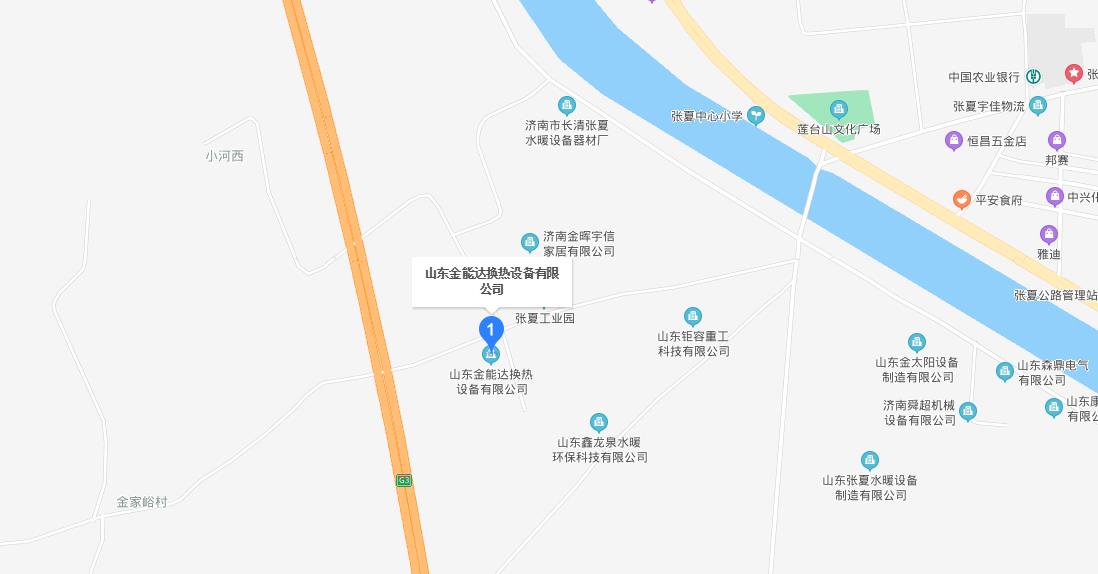 山东金能达换热设备有限公司 山东金能达换热设备有限公司