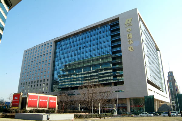 1646294504156832.jpg 板式换热机组.jpg