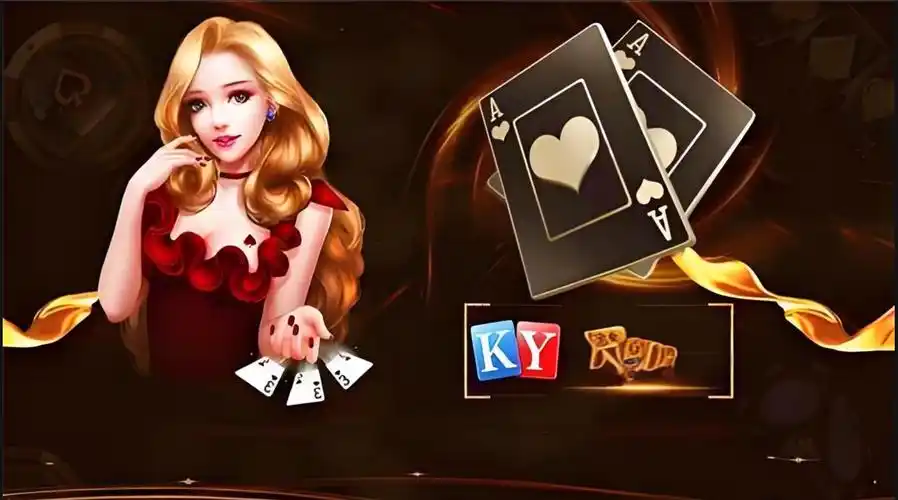 开元棋牌官网资讯配图