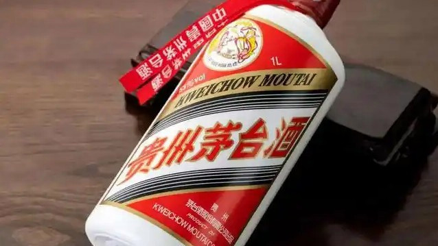 茅台股价失守1300元热搜配图