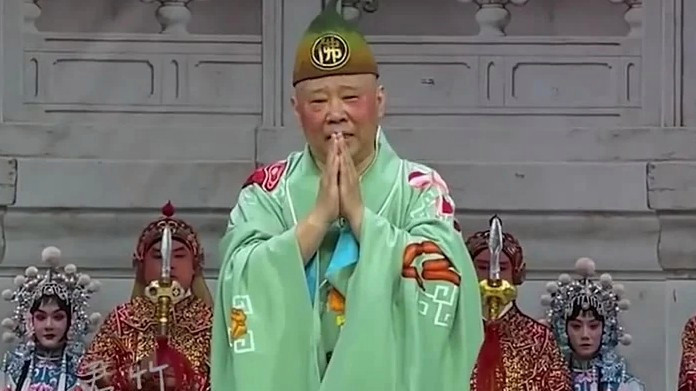 郭德纲西安演出取消热搜配图