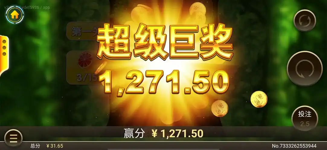 开元棋牌官网资讯配图