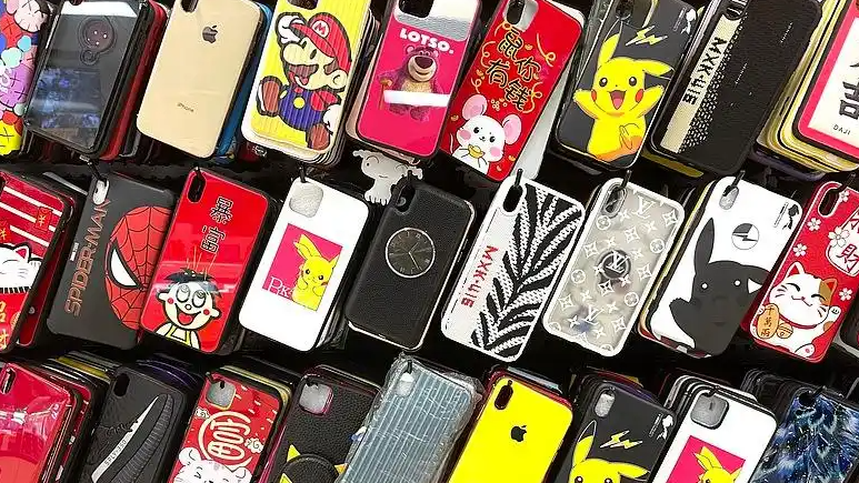 9块9包邮的手机壳还敢买吗热搜配图