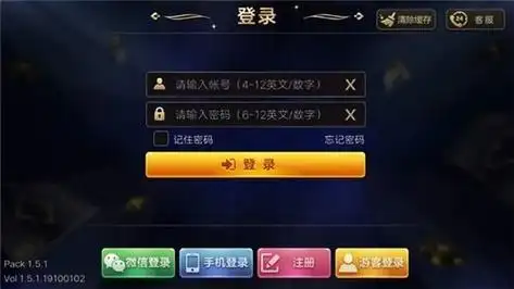 开元棋牌官网资讯配图